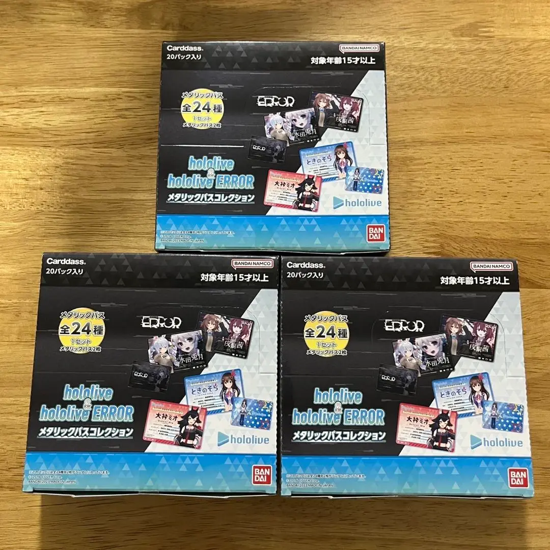 【未開封】ホロライブ　メタリックパスコレクション　3box グッズ-カードコレクション】hololive ＆ hololive ERROR