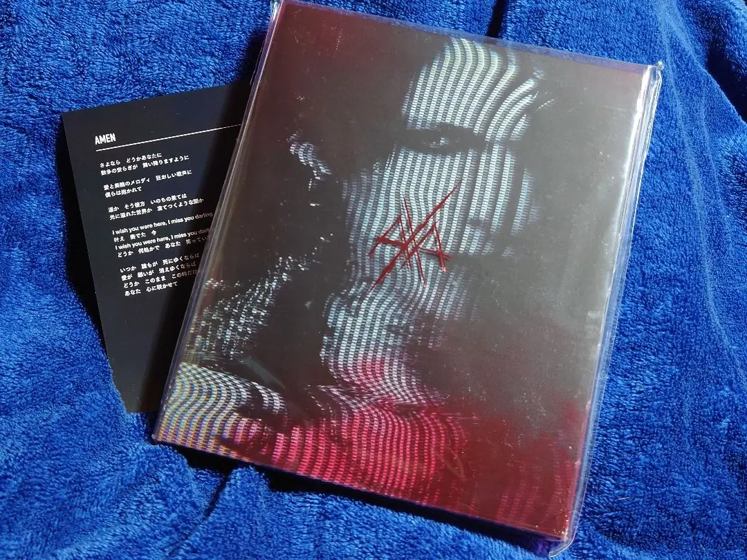HAZUKI MAKE UP ØVERKILL CD Amazon.co.jp: MAKE UP OVERKILL 初回限定盤: Music