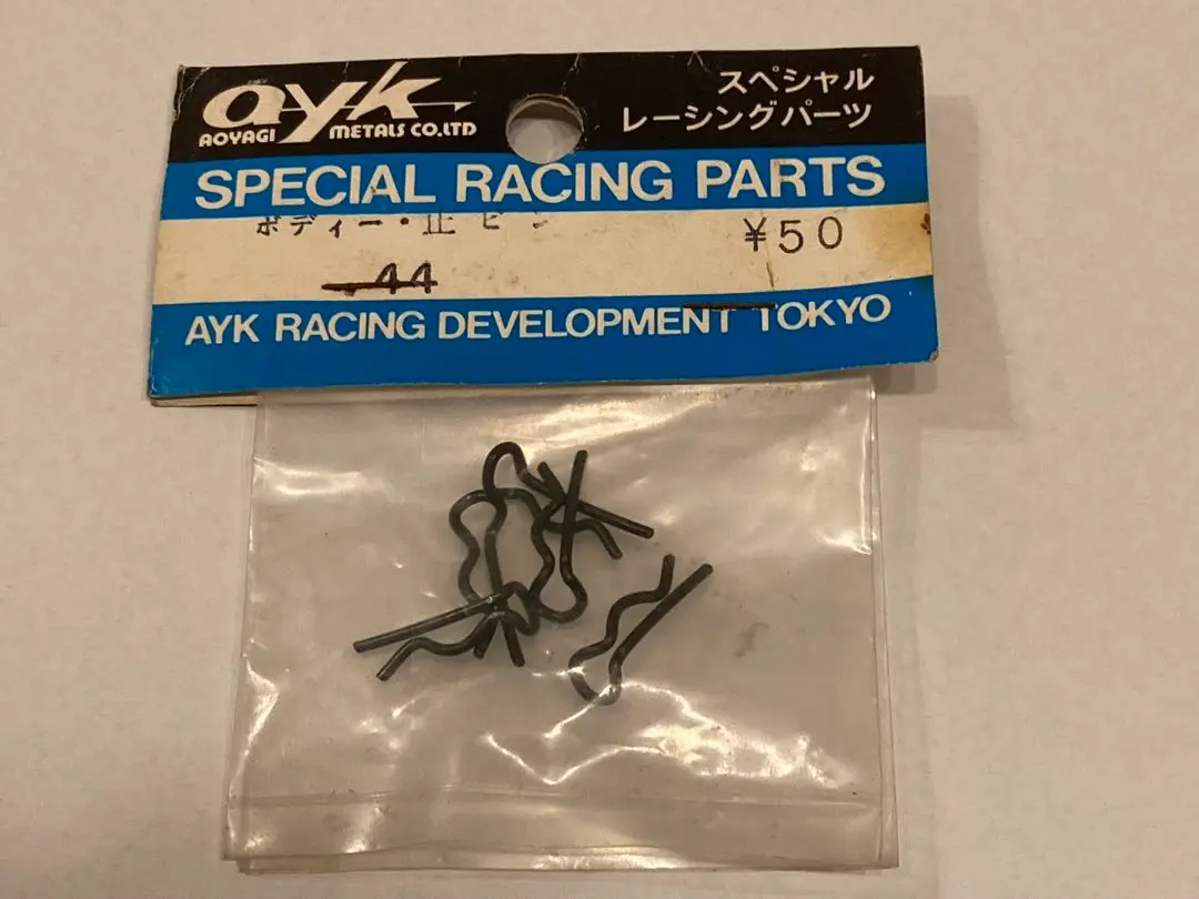 1/12 ayk 青柳金属工業 スーパーパーセック 当時物 新品未組立保管品 Yahoo!オークション - 1/12 AYK スーパーパーセックBASIC