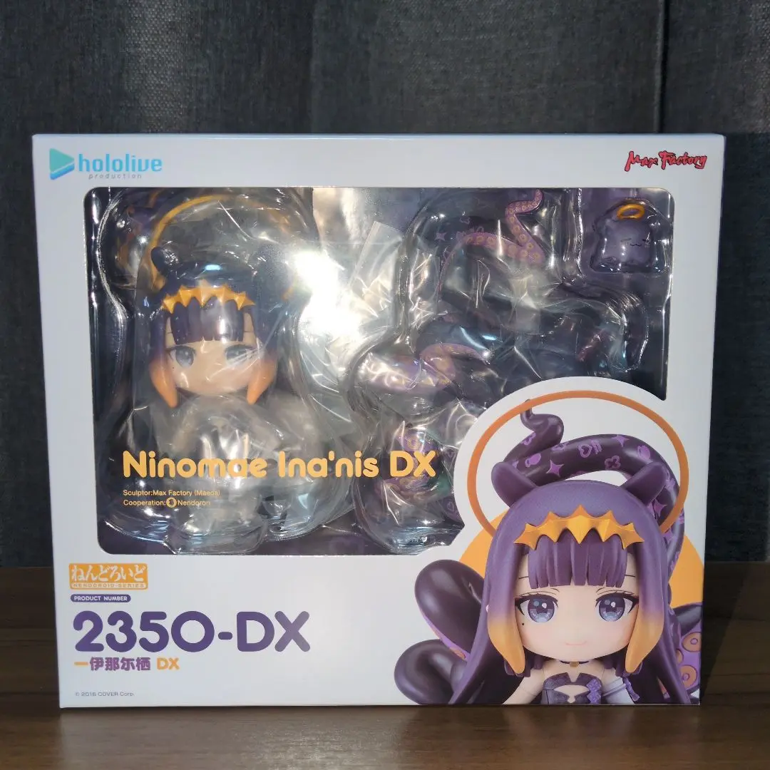 2025年最新】ねんどろいど ホロライブ 一伊那尓栖 dxの人気