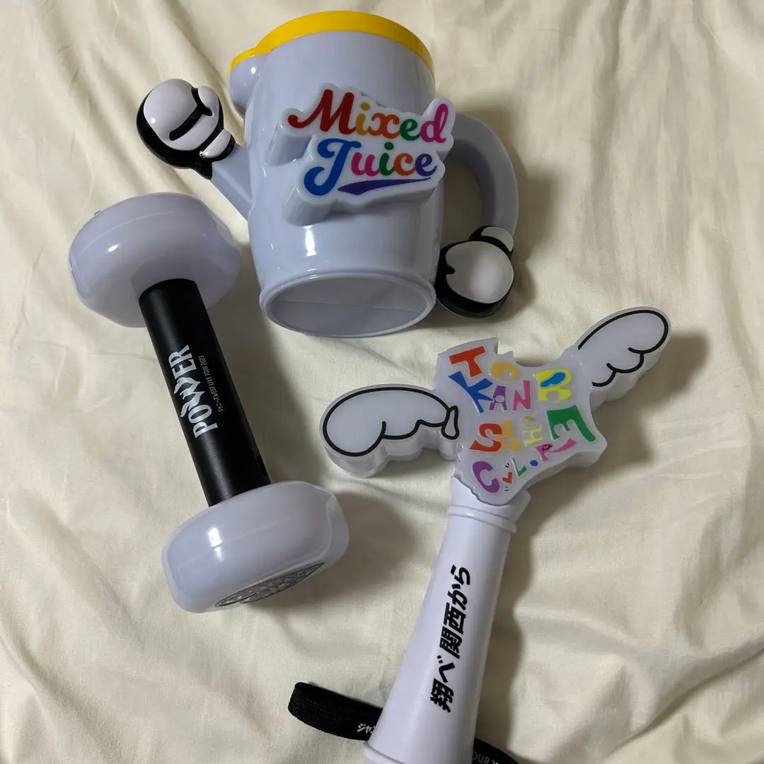 Mixed Juice グッズ グッズが来たよ『Mixed Juice』 | 大倉忠義＆重岡大毅を中心に関