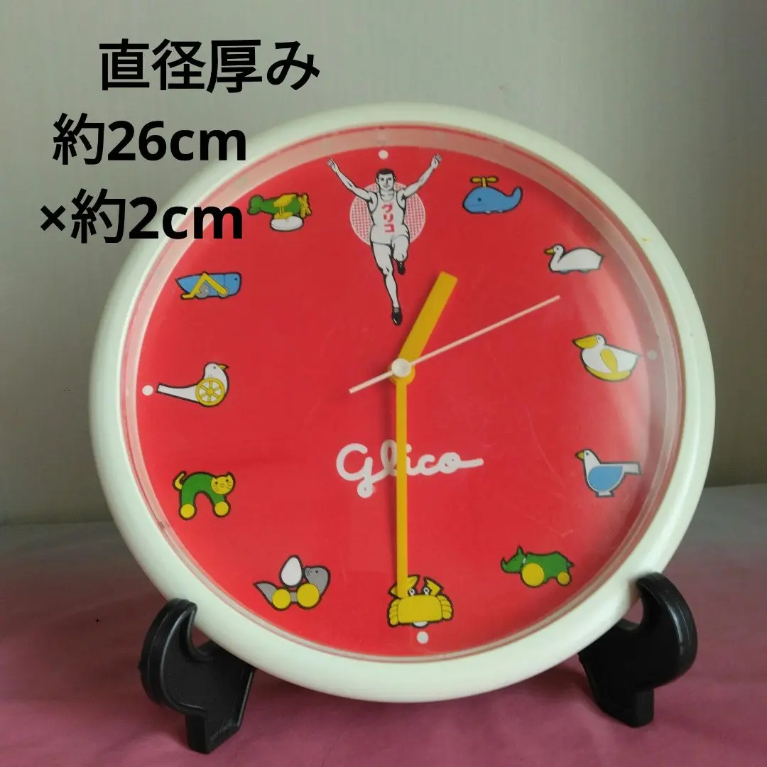 Glico グリコ 赤い 昭和レトロ ポップ 収納ボックス コンテナ 2個セット A-8 グリコ コンテナボックス 昭和レトロ - メルカリ