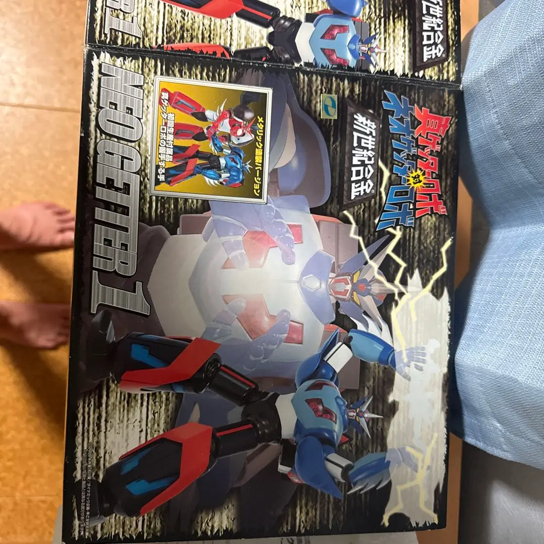 「美品」新世紀合金 ネオゲッター1 71eObbt+gVL._UF350,350_QL50_.jpg