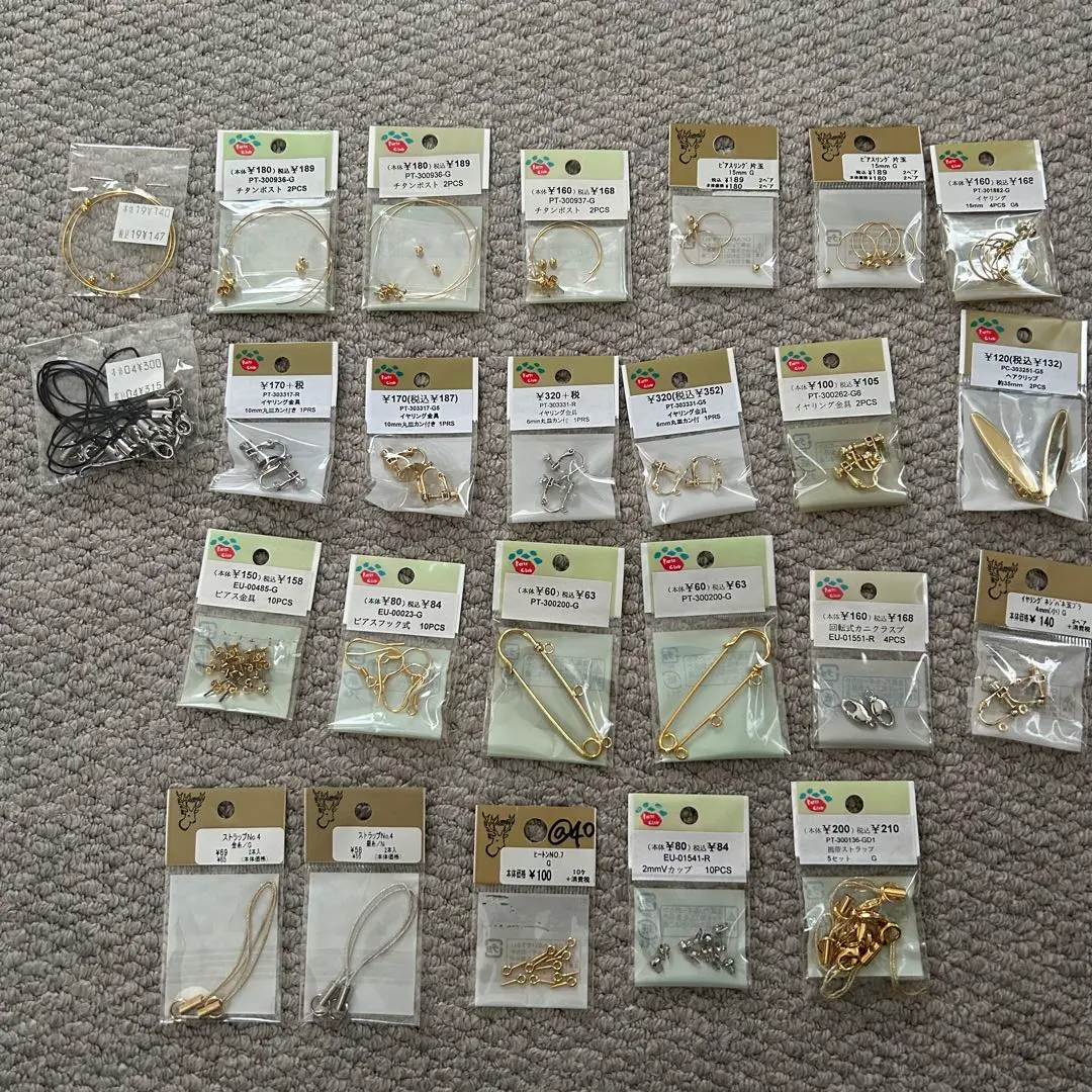 手作零件素材組合出售 的縮圖