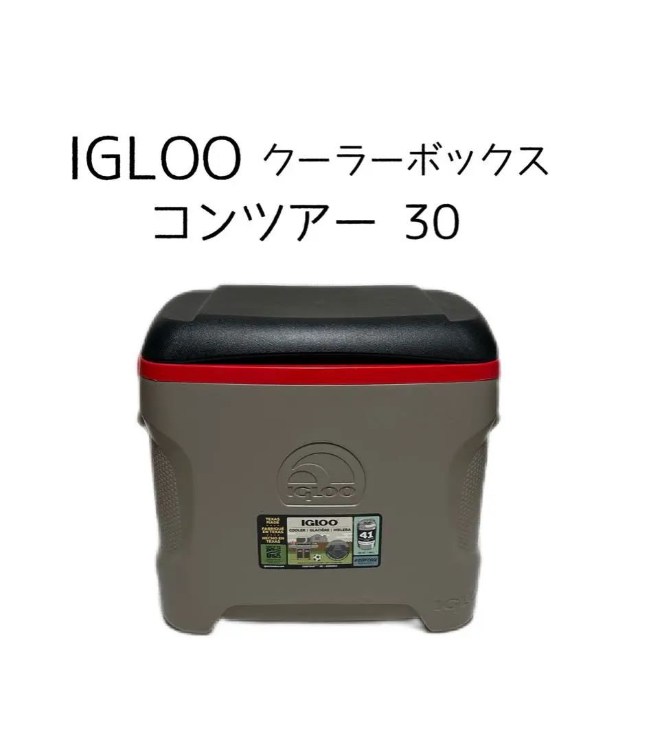 gloo イグルー コンツアー 30 クーラーボックス Amazon | igloo(イグルー) コンツアー 30 クーラーボックス (28L