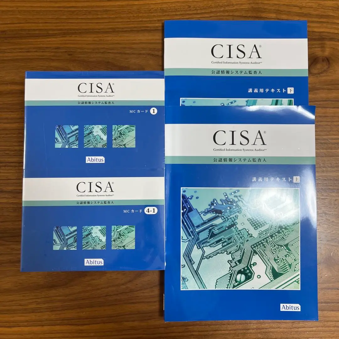 2025年最新】cisa アビタスの人気アイテム - メルカリ