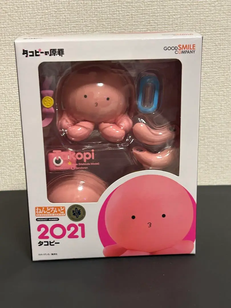2025年最新】タコピー ねんどろいどの人気アイテム - メルカリ