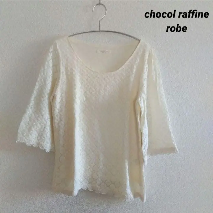 Thumbnail of chocol raffine robe Lace Pattern Top, Ivory, Short Sleeves