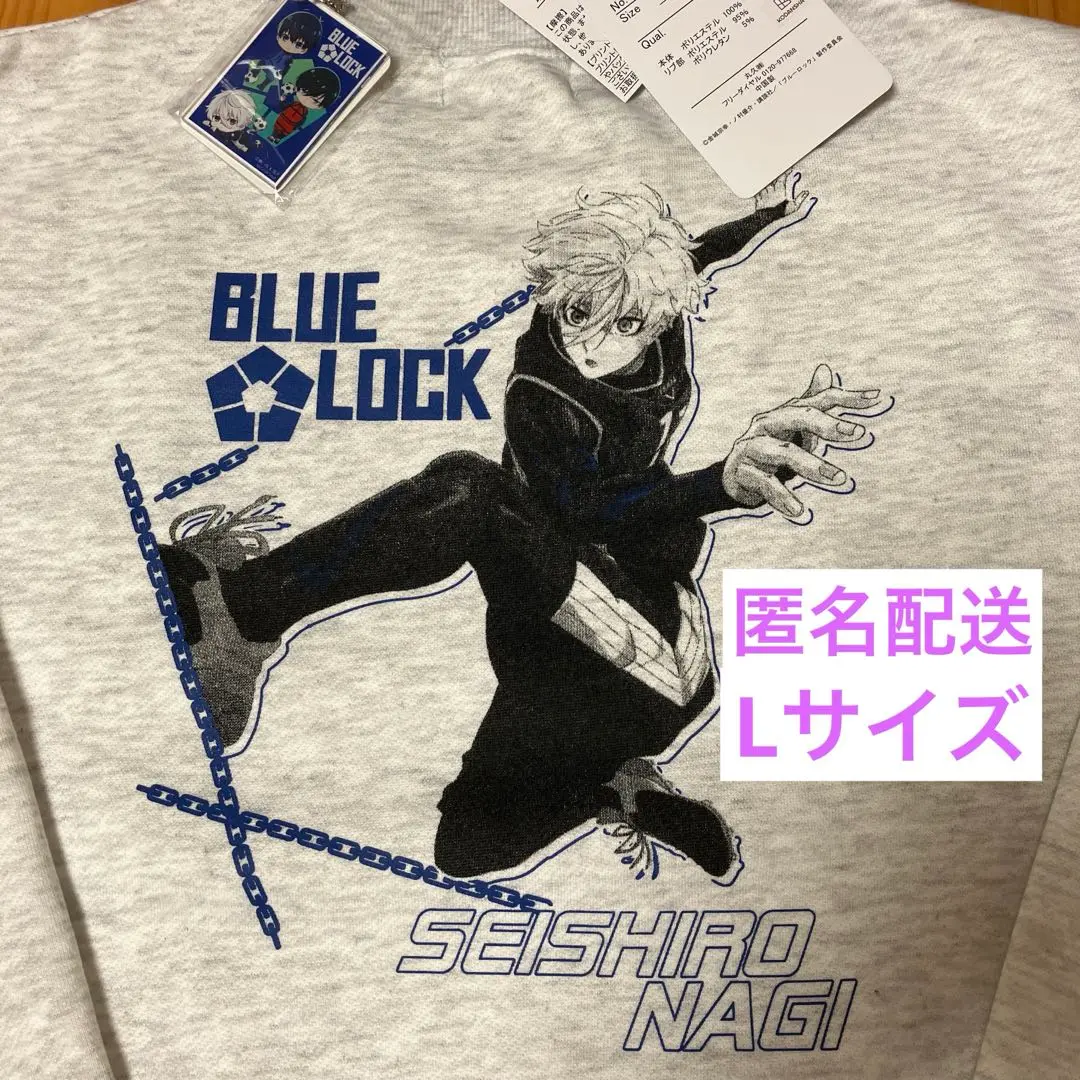 完売品　ブルーロック 凪誠士郎　Tシャツ アベイル しまむら Lサイズ　セット ブルーロック Avail Tシャツ 黒 アクキー付 L サイズ - メルカリ
