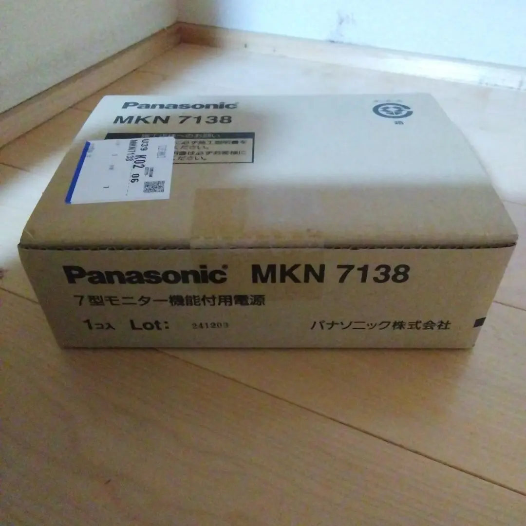 Panasonic MKN 7138 & MKN 713 未使用 Panasonic MKN 7138 & MKN 713 未使用