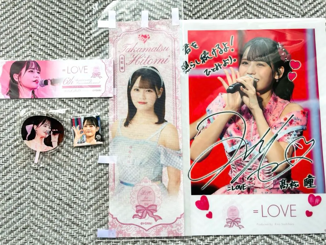 2025年最新】イコラブ ラッフル のぼりの人気アイテム - メルカリ