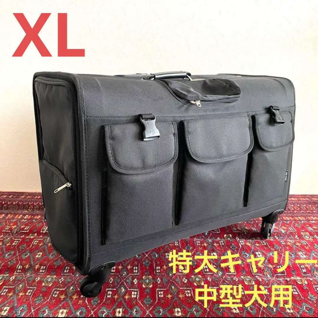 美品 TAKE ME 中型犬用 猫用 犬用 ペット キャリーバッグ XL 楽天市場】【2024冬・最新モデル】TAKE ME 中型犬 多頭飼い用