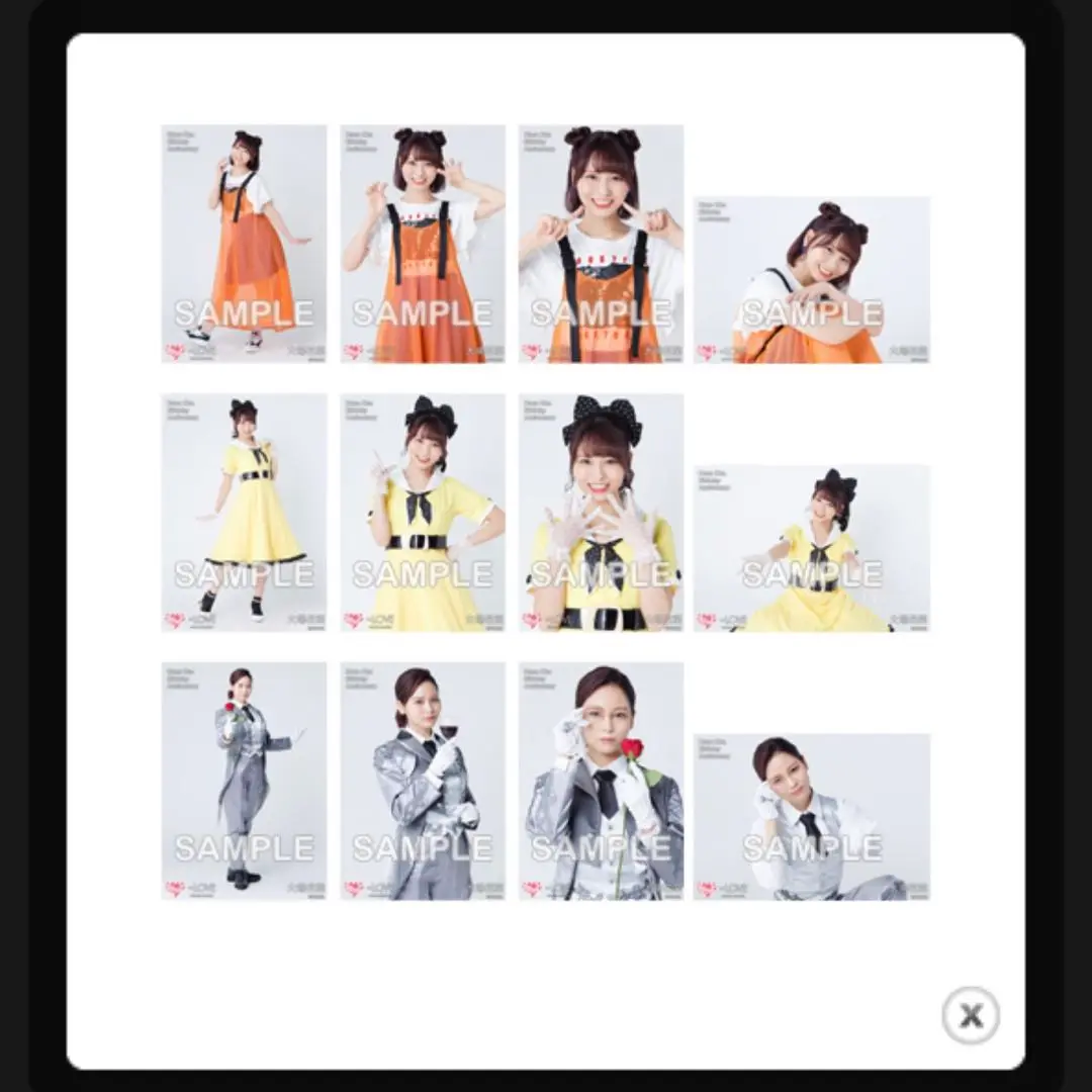 大場花菜 生誕グッズ まとめ売り NEWS | ＝LOVE Official Fan Club
