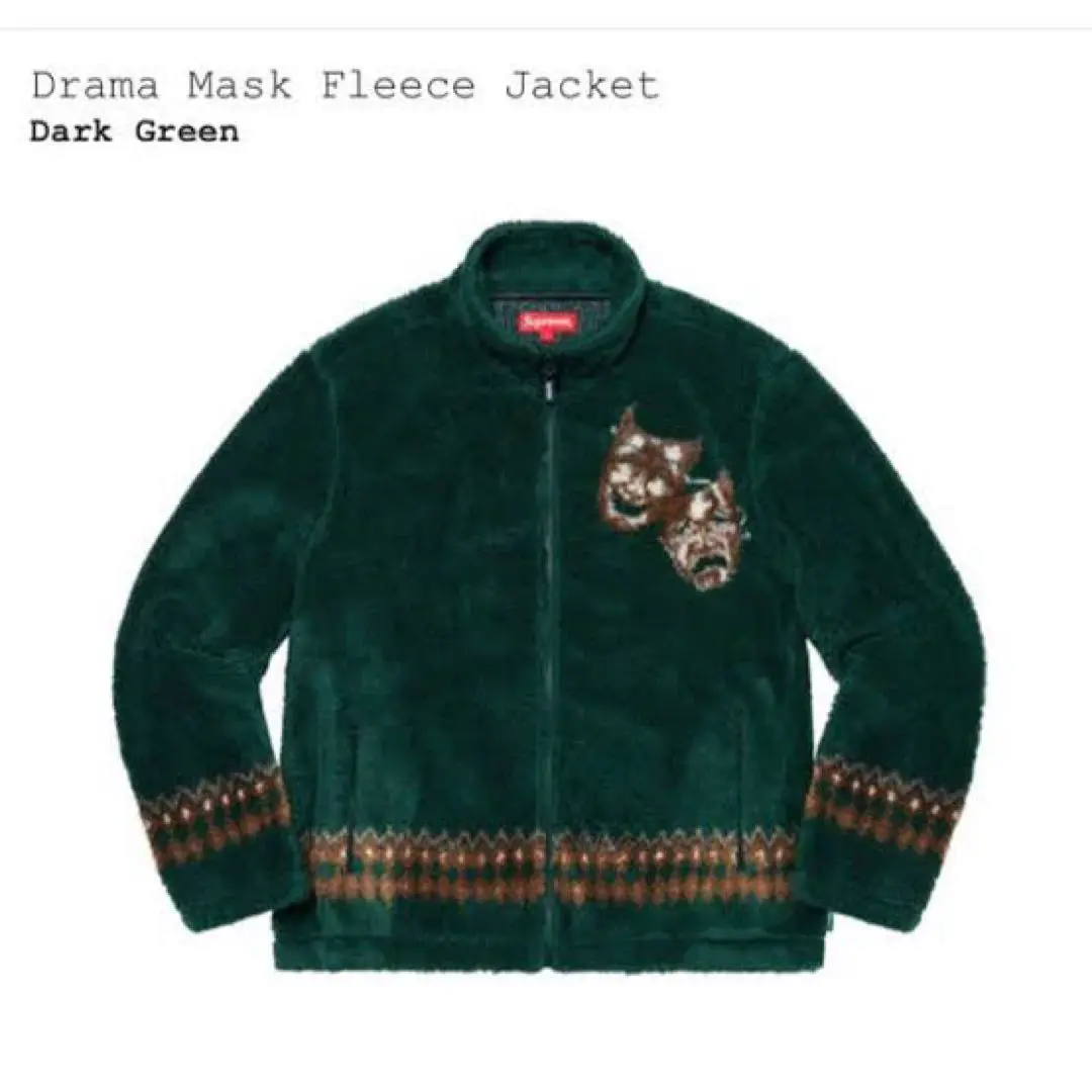 ジャケット・アウター 20ss Supreme Drama Mask FLEECE JACKET XL Supreme Drama Mask Fleece Jacket (SS20) - $198