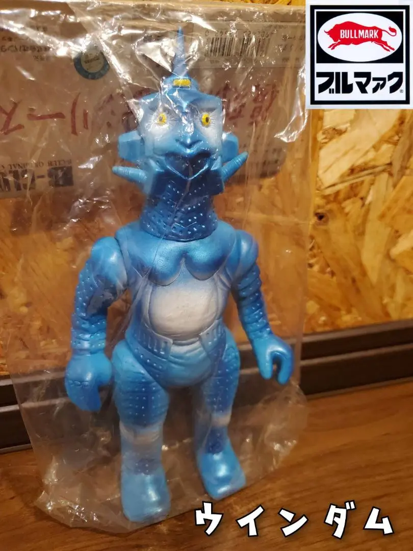 ウインダム マルサン初期 ソフビ人形 美品 ブルマァクM1号