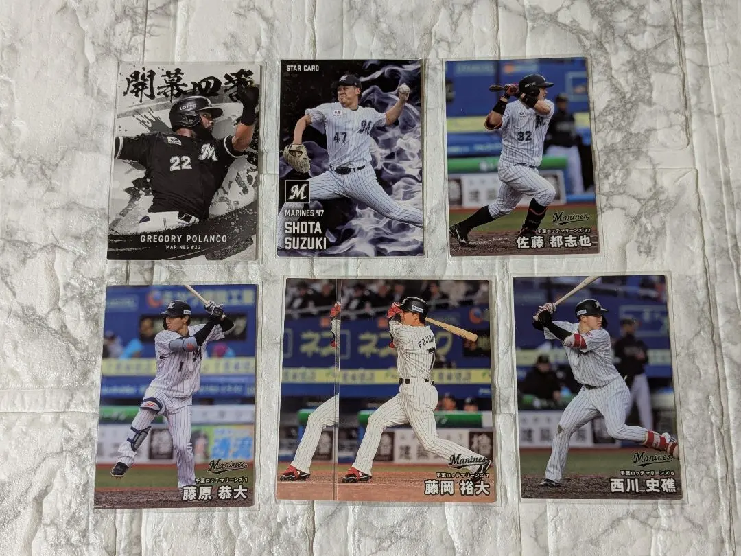 Thumbnail of Professional Baseball Chips 2025, Series 2: Lotte - Polanco, Suzuki, Fujioka, Fujiwara, Nishikawa, Sato