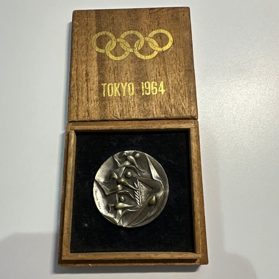 希少 岡本太郎 作品 東京オリンピック 1964年 記念メダル ブロンズ 6cm 岡本太郎 オリンピック公式参加メダル『1964年東京オリンピック