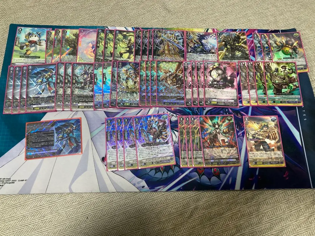 ヴァンガード  クロノジェットPスタンVスタンデッキパーツ　ヴァルナートなし ヴァンガード】クロノジェットデッキ解説｜あまつ貝