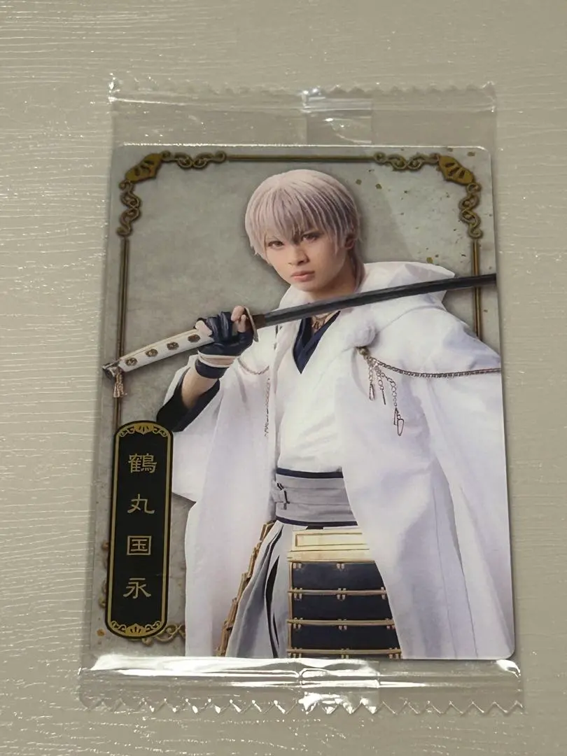 Thumbnail of Musical Touken Ranbu 10th Anniversary Wafer Card: Tsurumaru Kuninaga