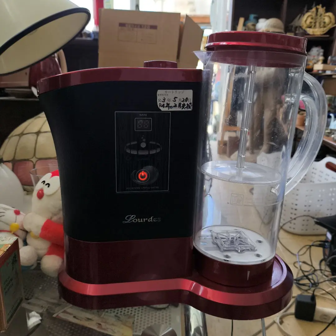 ルルド　高濃度水素生成器　LOURDES 値下げ Amazon.co.jp: 高濃度水素水生成器 Lourdes (ワインレッド