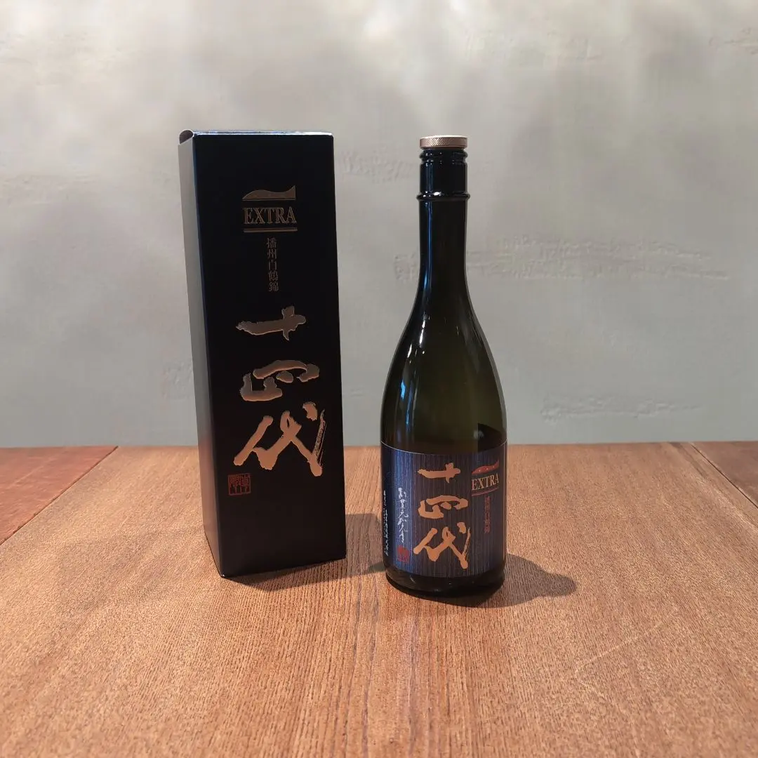 十四代　酒未来　白鶴錦　空瓶二本 十四代 酒未来 白鶴錦 空瓶二本 日本酒