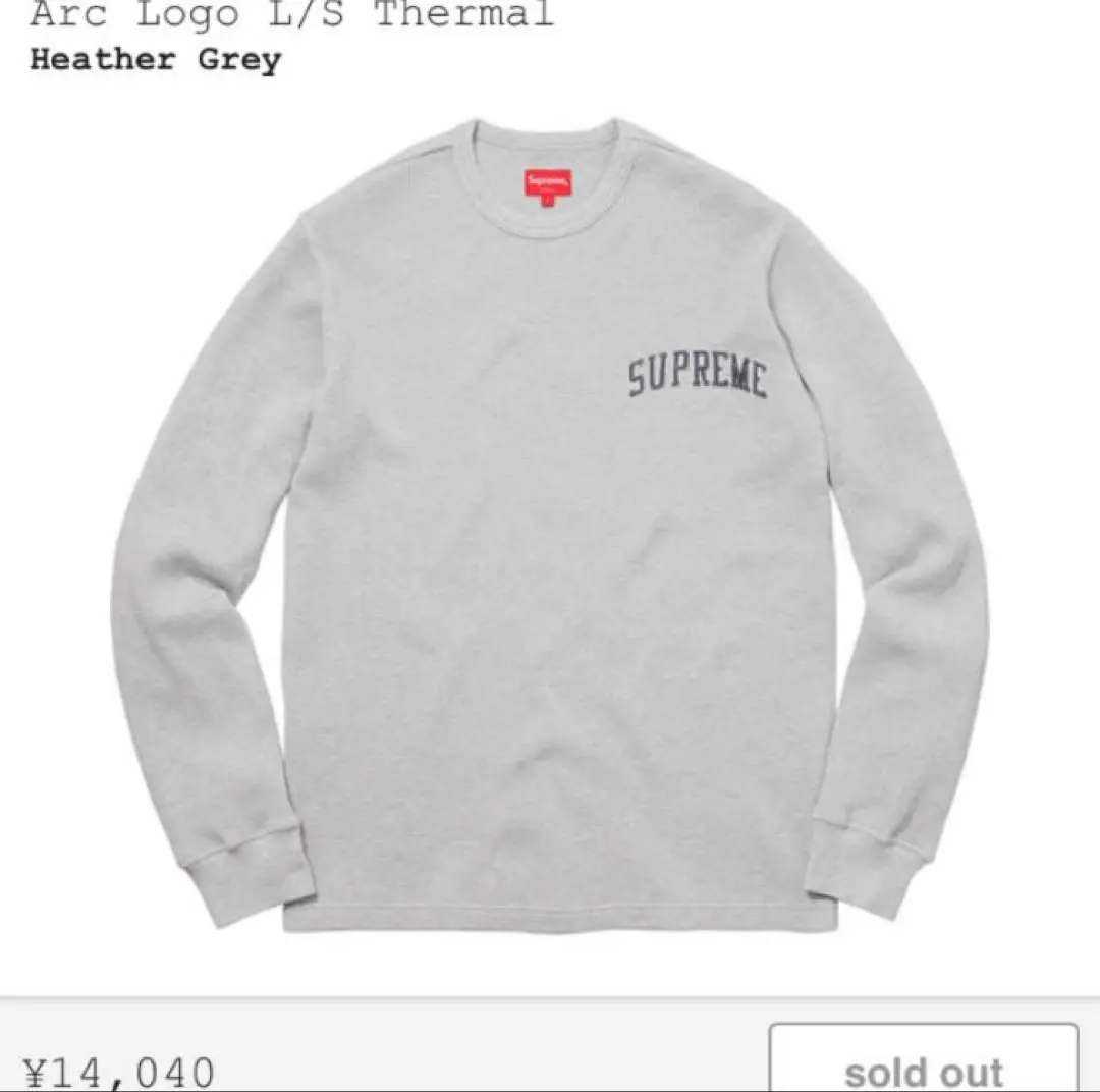 【SUPREME】17aw アーチロゴ迷彩サーマル m62116724650_1.jpg?1729185673
