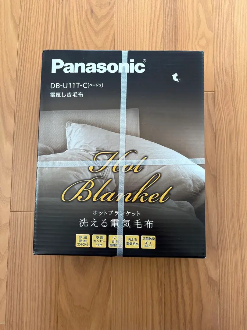 2025年最新】Panasonic 毛布・ブランケットの人気アイテム