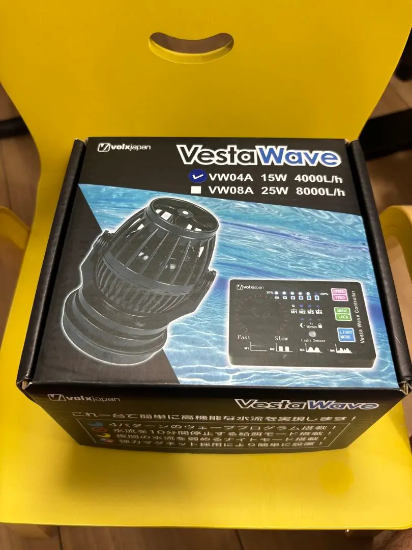VestaWave VW04A 15W4000L/h ウェーブポンプ　水流ポンプ 楽天市場】ボルクスジャパン VestaWave VW04A