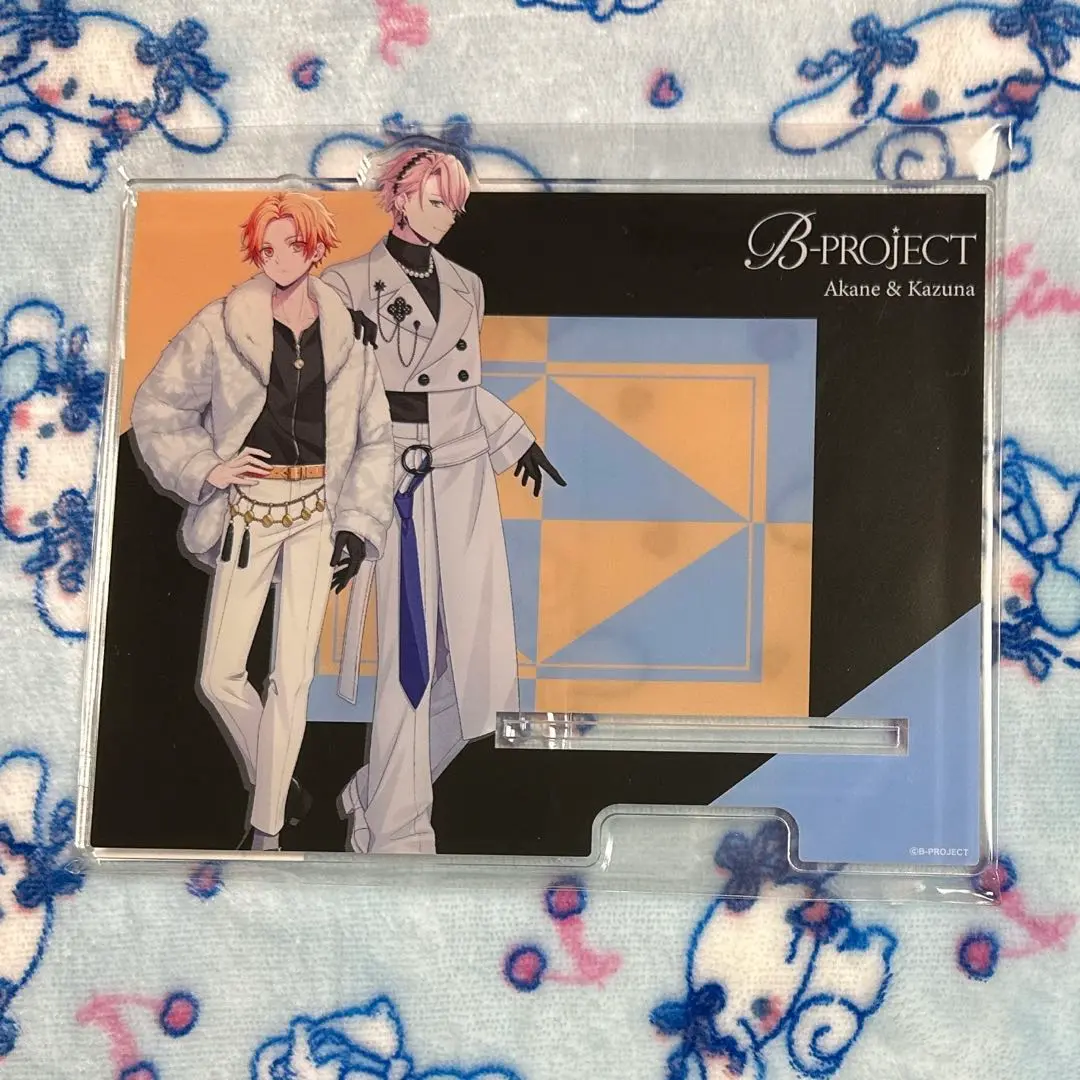 2025年最新】b-project 増長和南 チェキの人気アイテム - メルカリ