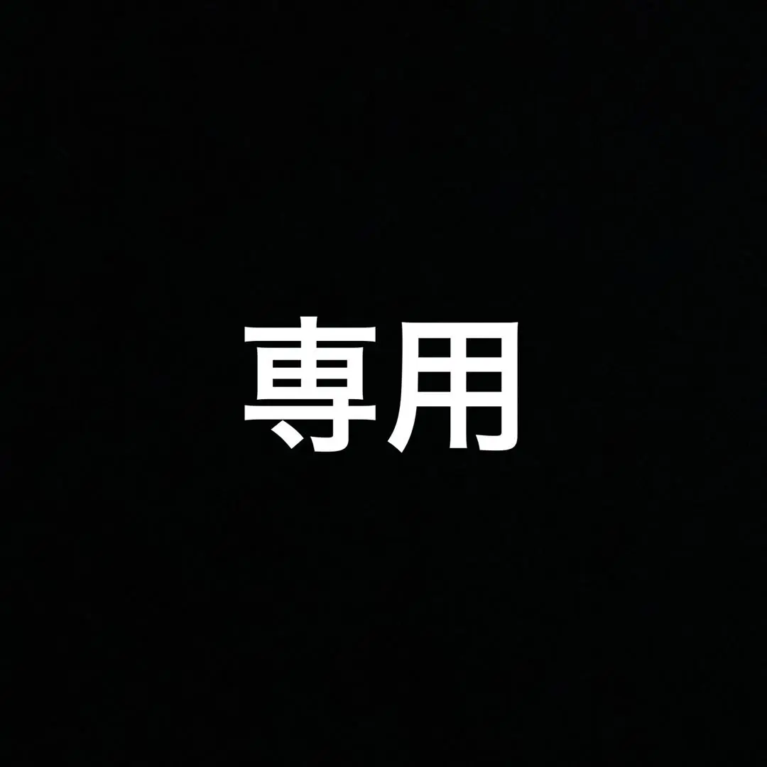 2025年最新】コーチスワッガー27の人気アイテム - メルカリ