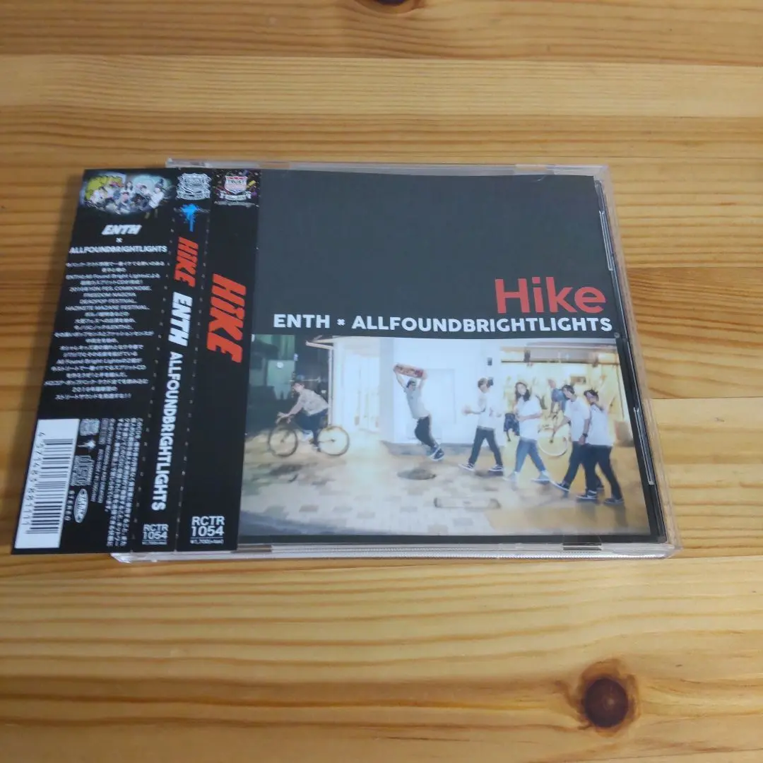 ENTH ALLFOUNDBRIGHTLIGHTS Hike 直筆サイン入りCD ENTH ALLFOUNDBRIGHTLIGHTS Hike 直筆サイン入りCD CD