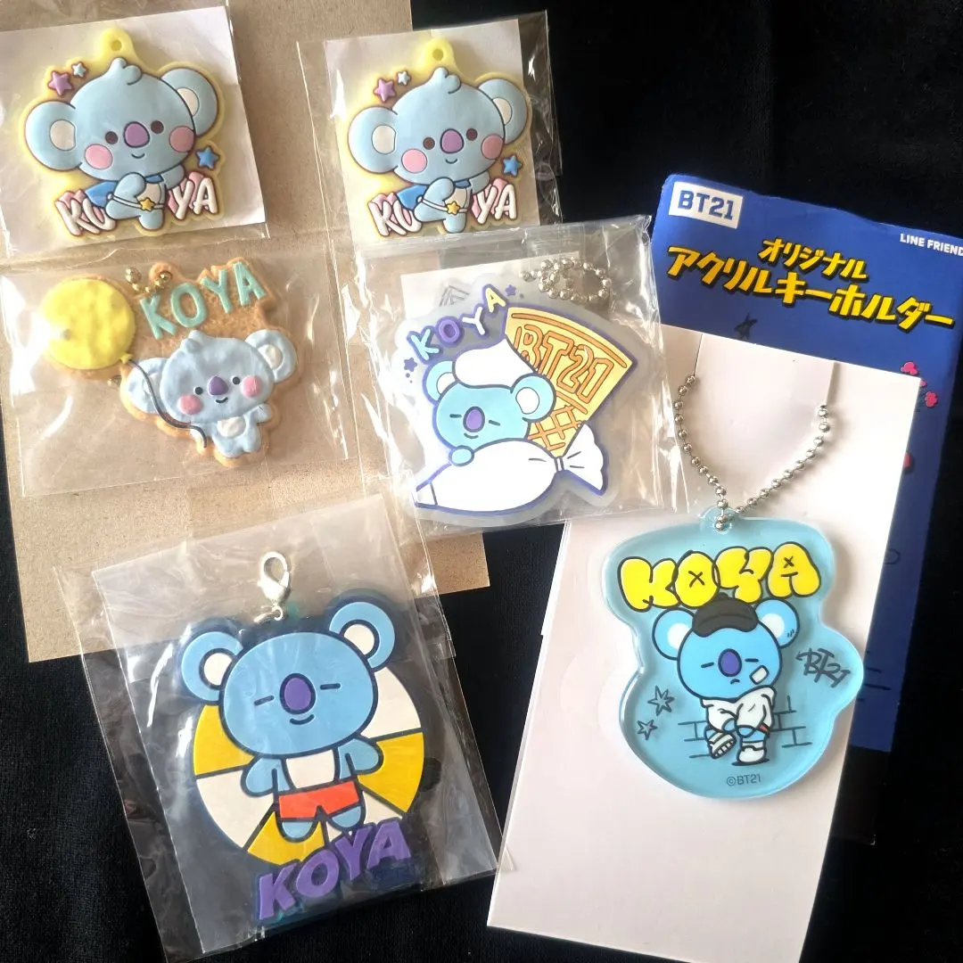 Thumbnail of BT21 KOYA Set featuring BTS's Namjoon RM