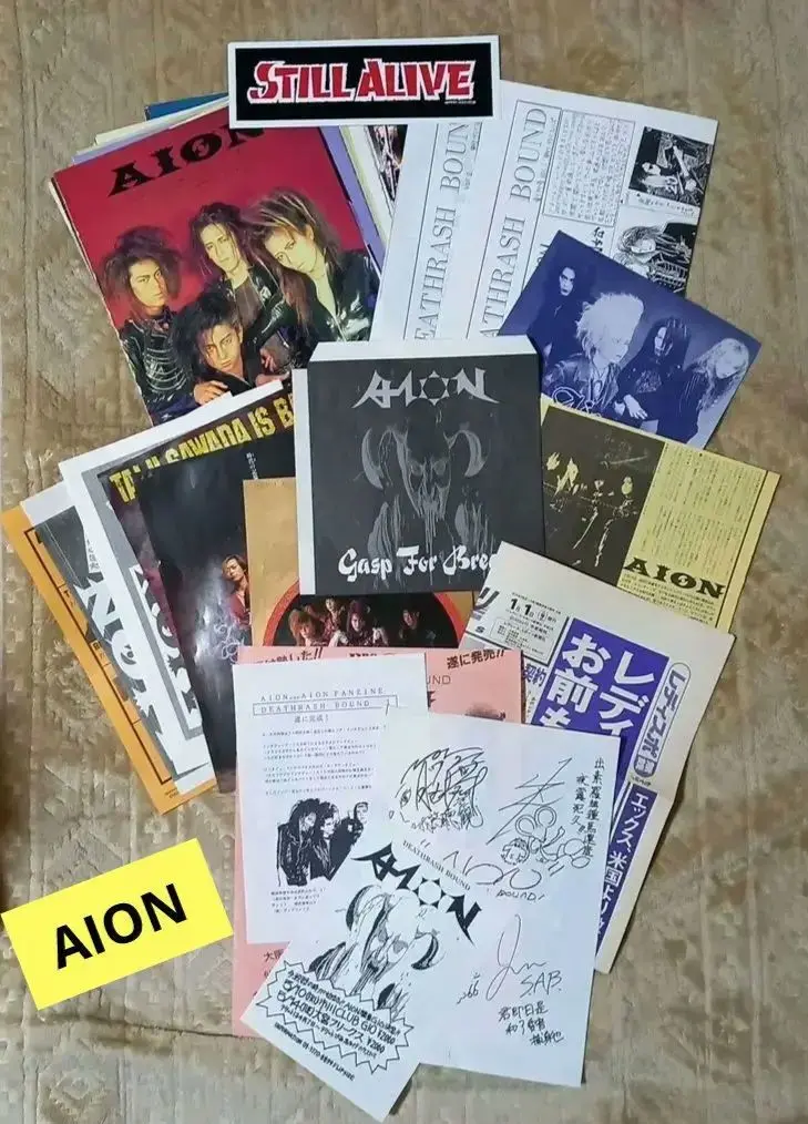 2025年最新】aion IZUMIの人気アイテム - メルカリ