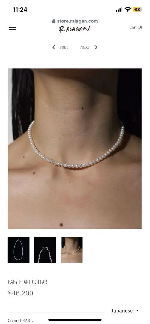 専用R. ALAGAN DEWDROP PEARL COLLAR パール R.ALAGAN DEWDROP PEARL COLLAR パールネックレス