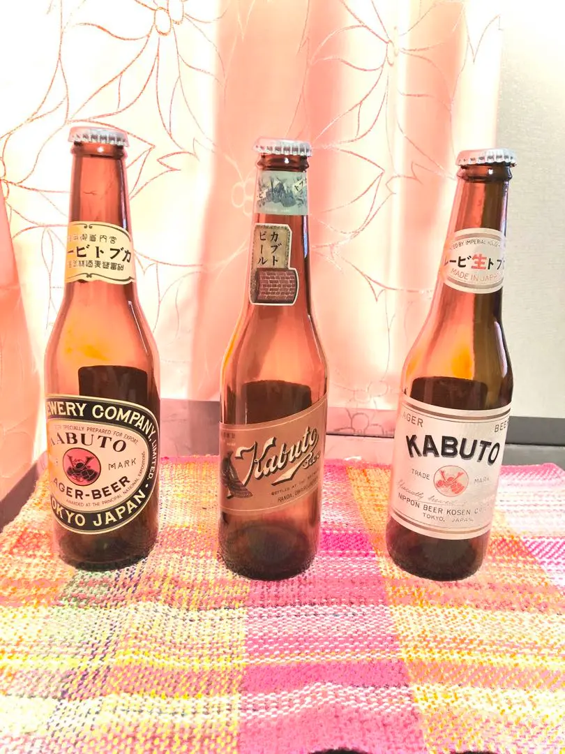 2025年最新】カブト ビールの人気アイテム - メルカリ