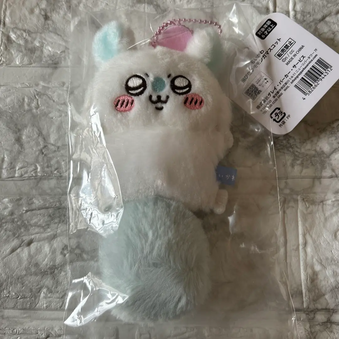 Thumbnail of Chikawa Flying Momonga Mascot