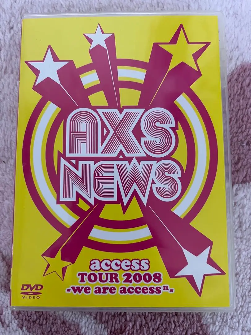 公式通販サイトセール news 2025年最新】axs dvdの人気アイテム メルカリ - ミュージック