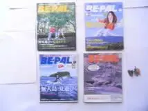 BE-PAL 創刊2周年記念号（昭和58年7月号〜昭和59年6月号12冊