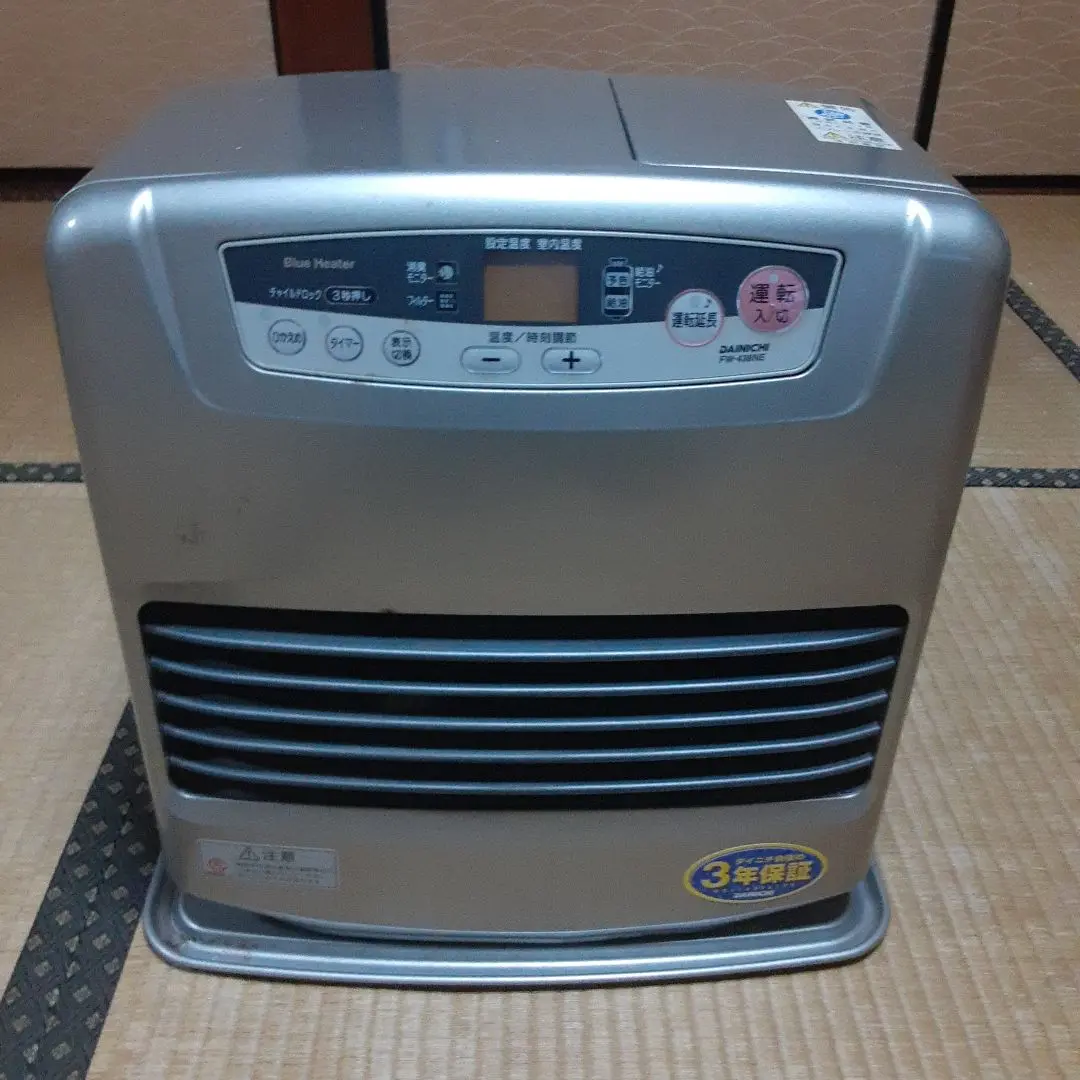 【暖かい】DAINICHI ダイニチ ブルーヒーター FW-438NE 12年製 DAINICHI ブルーヒーター 2006年製 | 【WEBショップ】中村区亀島