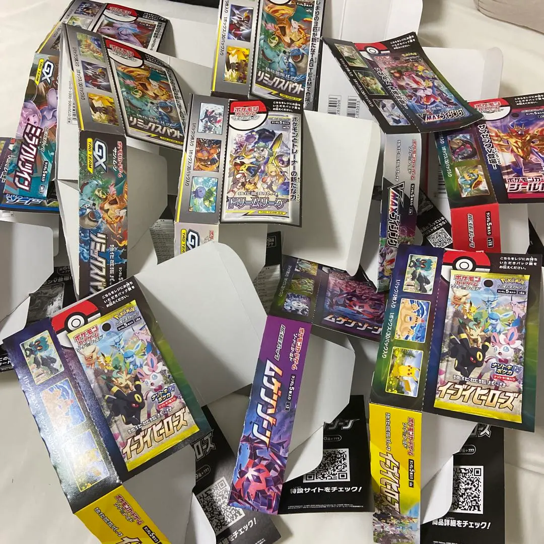 ドリームリーグ タッグオールスターズ 禁断の光 空箱 有名な高級ブランド ドリームリーグ ポケモン 空箱 禁断の光