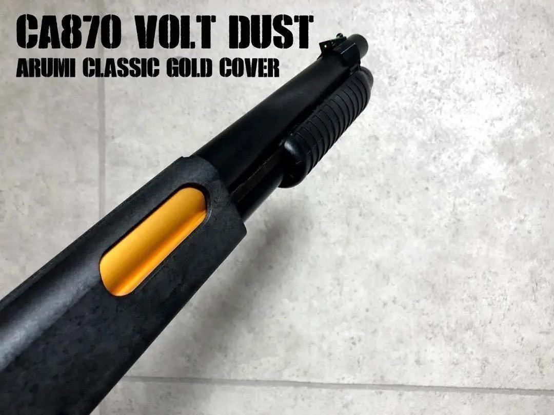 G&P M870用 ガスカートリッジ 未開封 m76900546620_1.jpg?1751247718