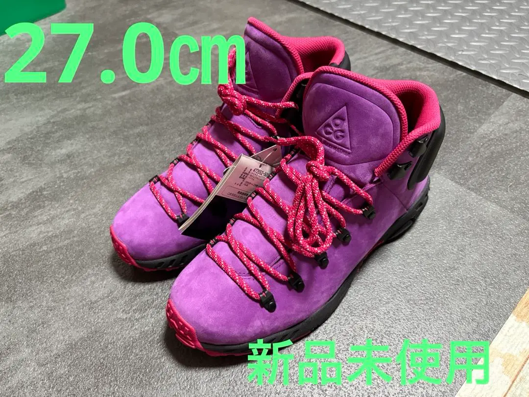 極美品　NIKE ZOOM MERIWETHER　ナイキ　メリウェザー　28.0 NIKE - ナイキ メリウェザーNIKE ZOOM MERIWETHER ACG 28.5 の