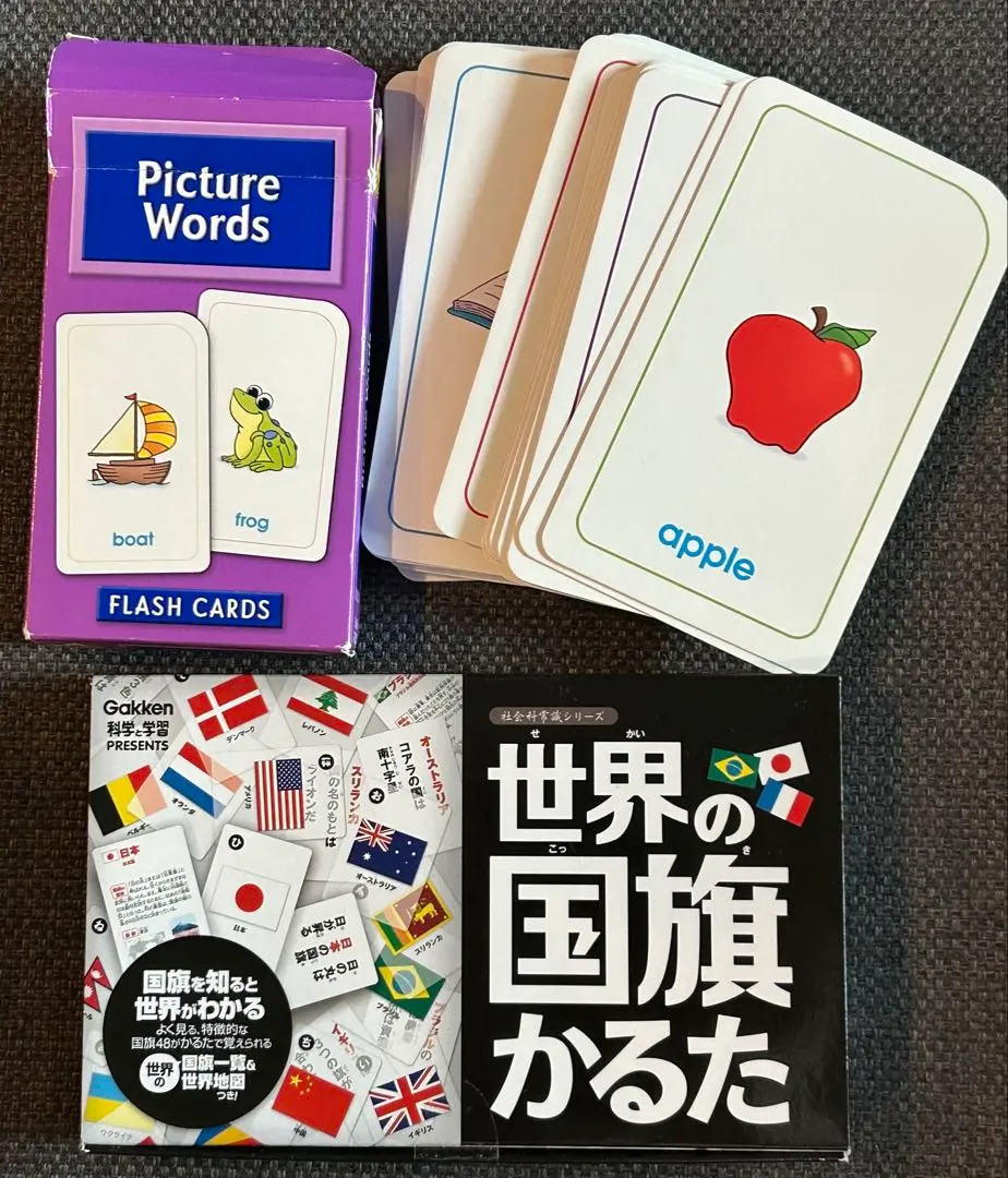 2025年最新】英語 フラッシュカード 学研の人気アイテム - メルカリ