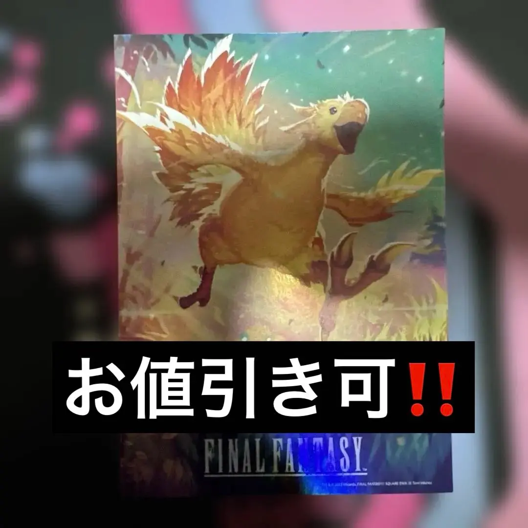 未使用品　非売品　マジック・ザ・ギャザリング　カレンダー　2000年　ポスター 2025年最新】mtg ミニポスターの人気アイテム - メルカリ