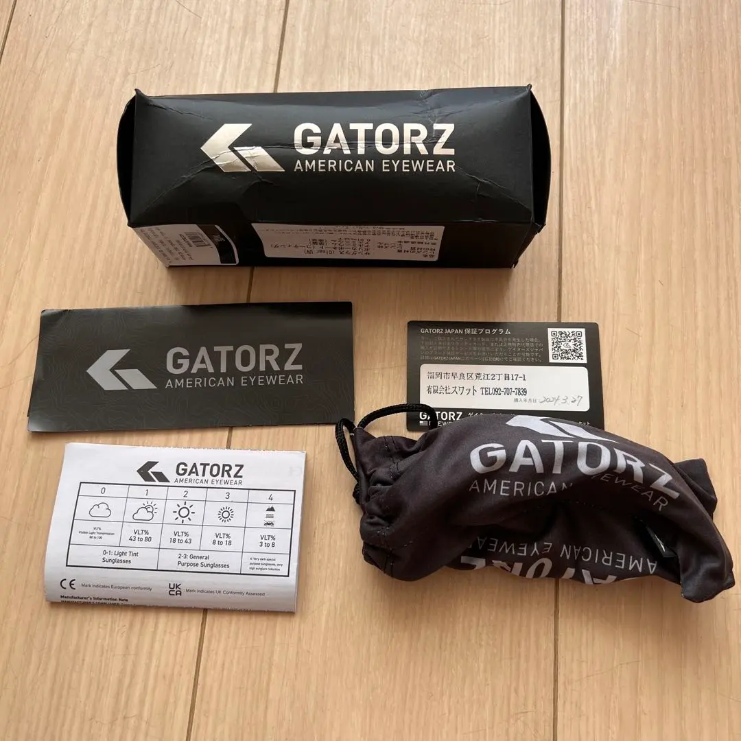 実物　旧モデル　GATORZ MAGNAM ジャンク品 2025年最新】gatorz magnumの人気アイテム - メルカリ