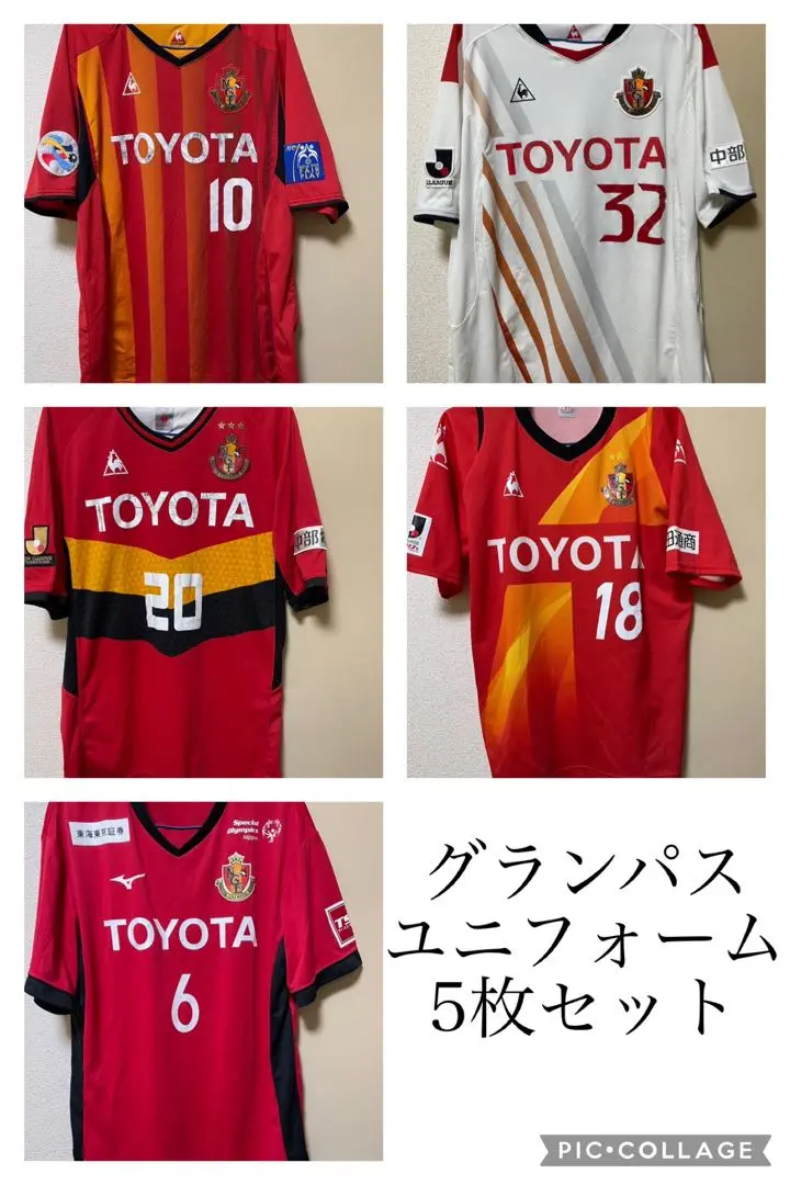 le coq sportif 名古屋グランパス 2011 ユニフォーム ホーム