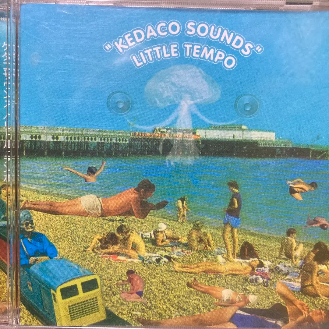 LITTLE TEMPO KEDACO IS BORN アナログ　レコード 2025年最新】KEDACO IS BORNの人気アイテム - メルカリ