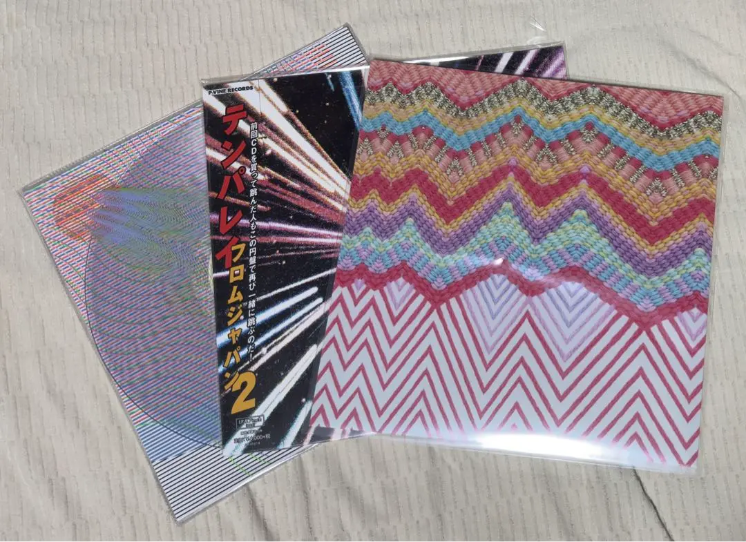 2025年最新】tempalay レコード from japanの人気アイテム