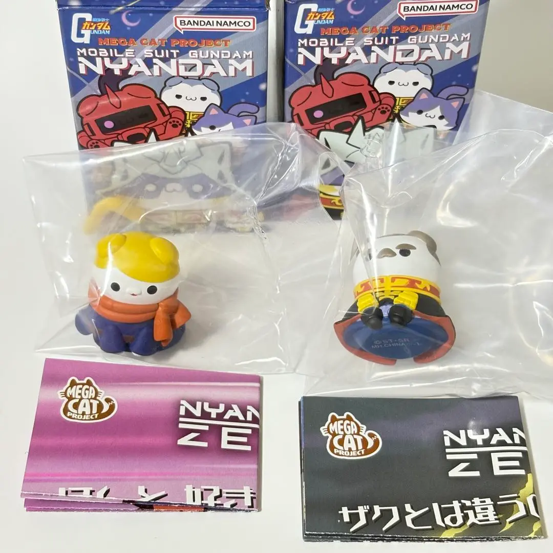 機動戦士ニャンダム ジオン公国軍ニャ! 8種コンプリート バラ売り不可 Amazon | MEGA CAT PROJECT 機動戦士ガンダム 機動戦士