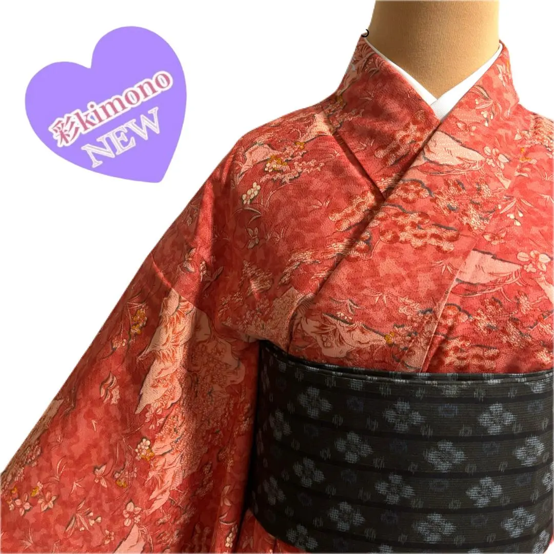 Thumbnail of 4K99 Komon Kimono, Red Pink, Autumn-lined, Silk, Suitable Height up to 158cm, Plant Motif